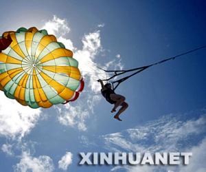 ���Σ�Ϊ��Ů�������š����ڣ���������������
