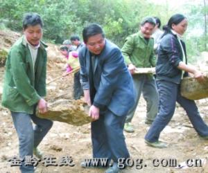 Ϊ��������·������С�˷����21�����